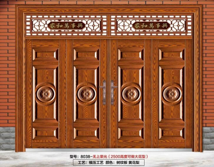 草莓视频黄污APP入户门
