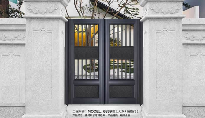 草莓视频下载色版污庭院门