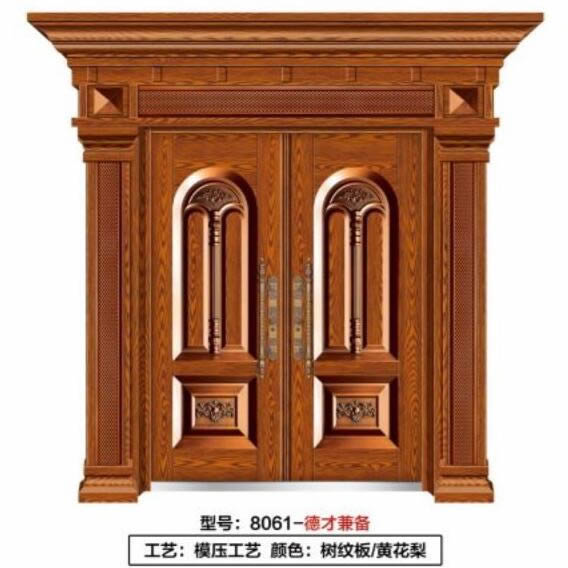 草莓视频黄污APP入户门