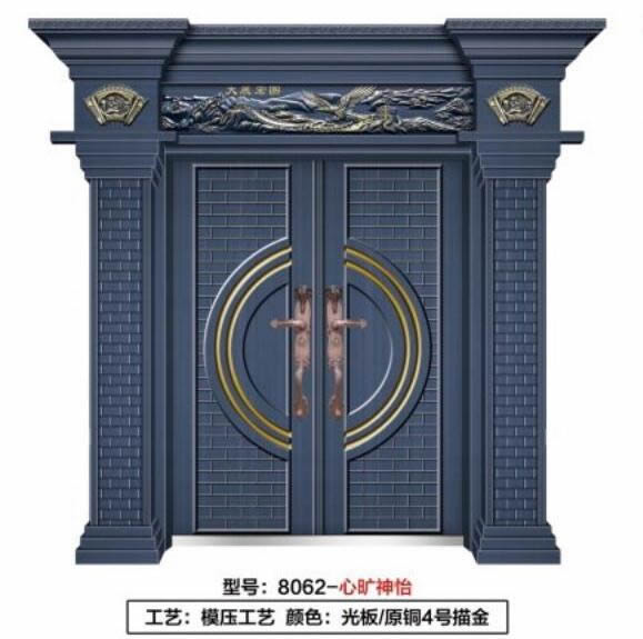 进户草莓视频黄污APP门